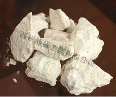 熟石灰